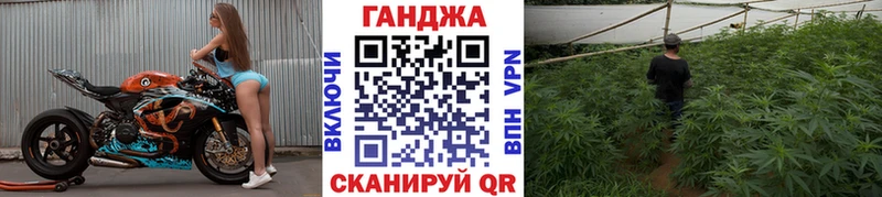 Купить закладку МАРИХУАНА МЕТАМФЕТАМИН АМФЕТАМИН Меф ГАШИШ Alpha PVP Кушва