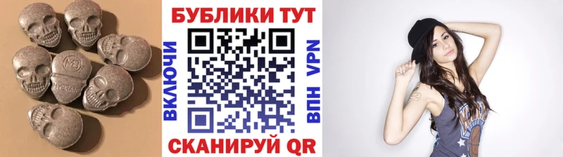 Экстази mix  Купить  Кушва 