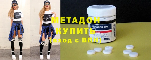 меф VHQ Липки