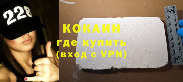 меф VHQ Липки