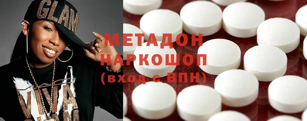 эйфоретик Лиски