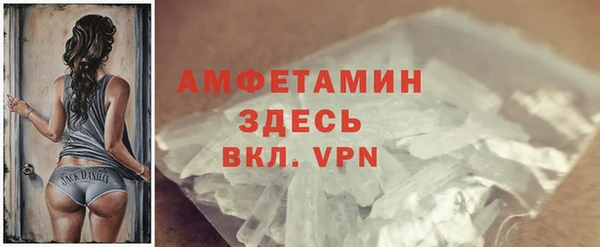 эйфоретик Лиски