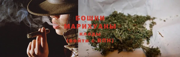 кристаллы Лихославль