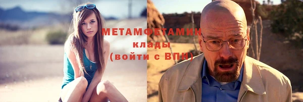 эйфоретик Лиски