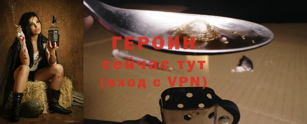 меф VHQ Липки