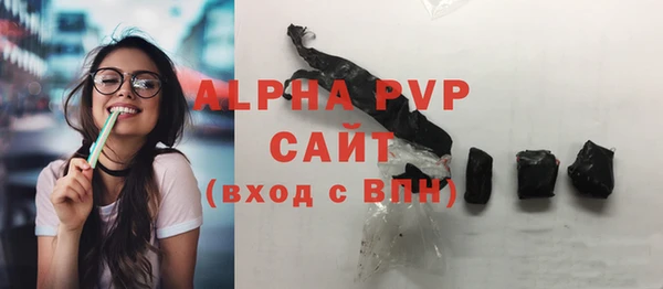меф VHQ Липки
