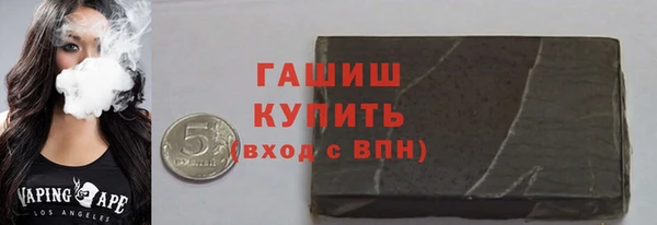 эйфоретик Лиски