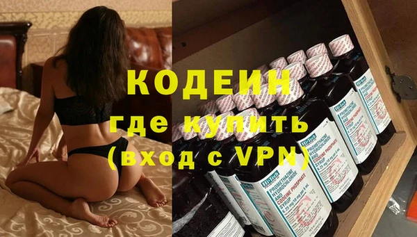 эйфоретик Лиски