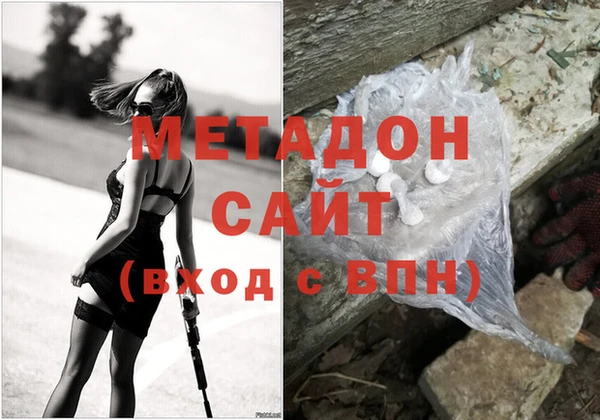 меф VHQ Липки