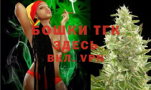 меф VHQ Липки