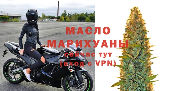 меф VHQ Липки