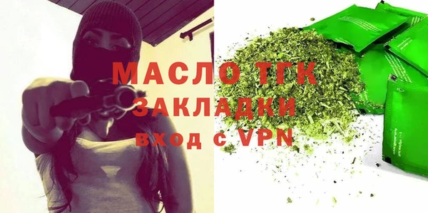 мяу мяу мука Майский