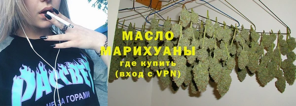 меф VHQ Липки