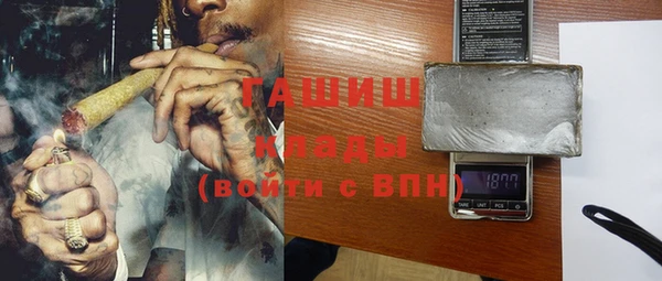 эйфоретик Лиски