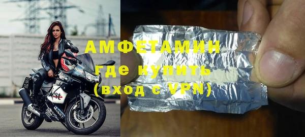 эйфоретик Лиски