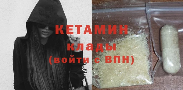 эйфоретик Лиски