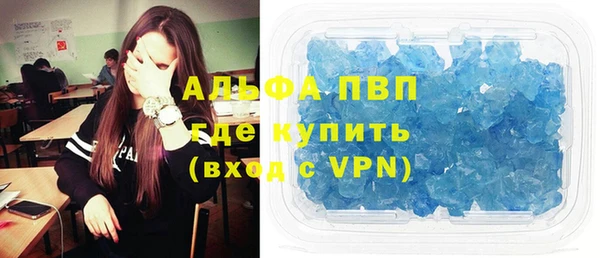 эйфоретик Лиски