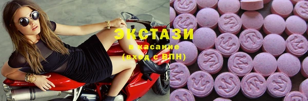 эйфоретик Лиски