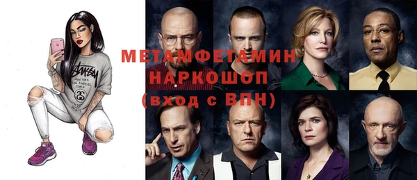 мдма Магадан