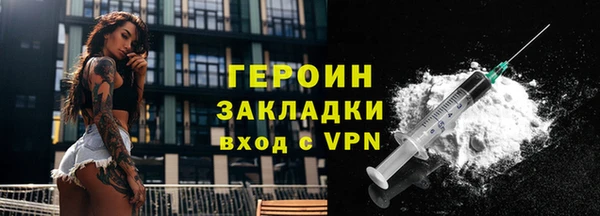 меф VHQ Липки